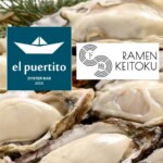 Una imagen con ostras y los iconos de el puertito y ramen keitoku.