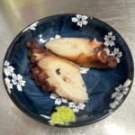 Pulpo cocido con wasabi.