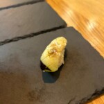 Sushi de berenjena.